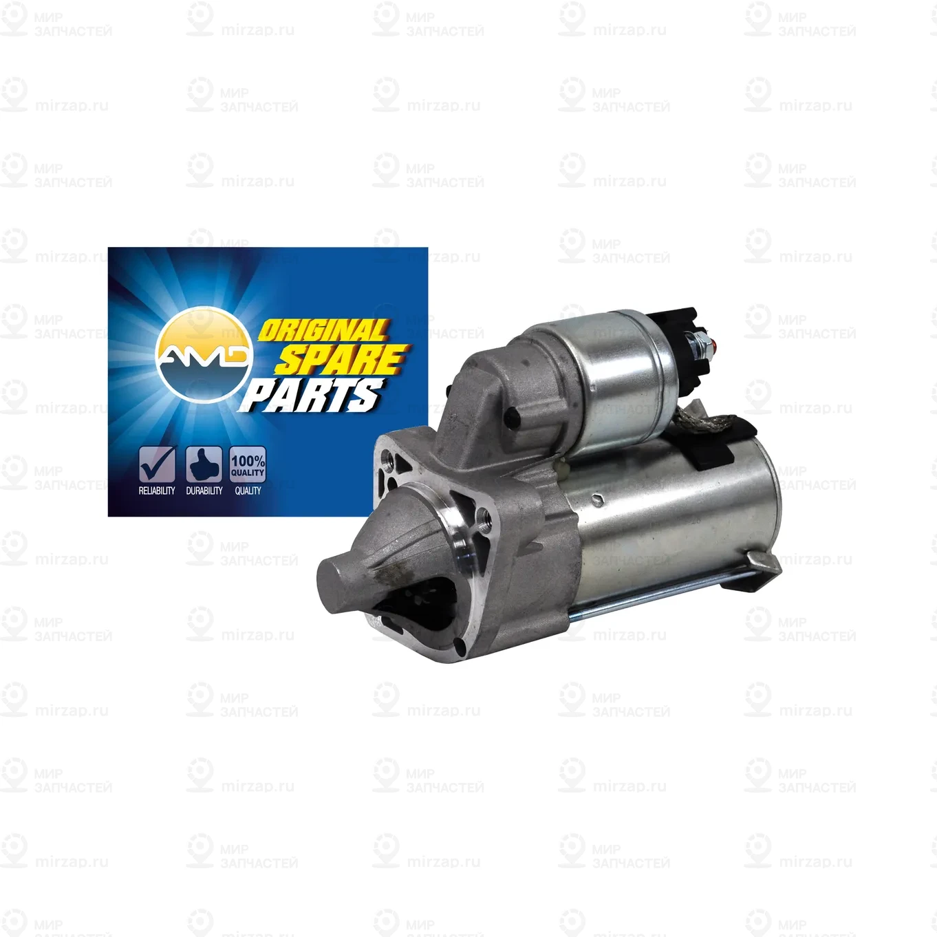 Запчасть AMD AMDEL1328