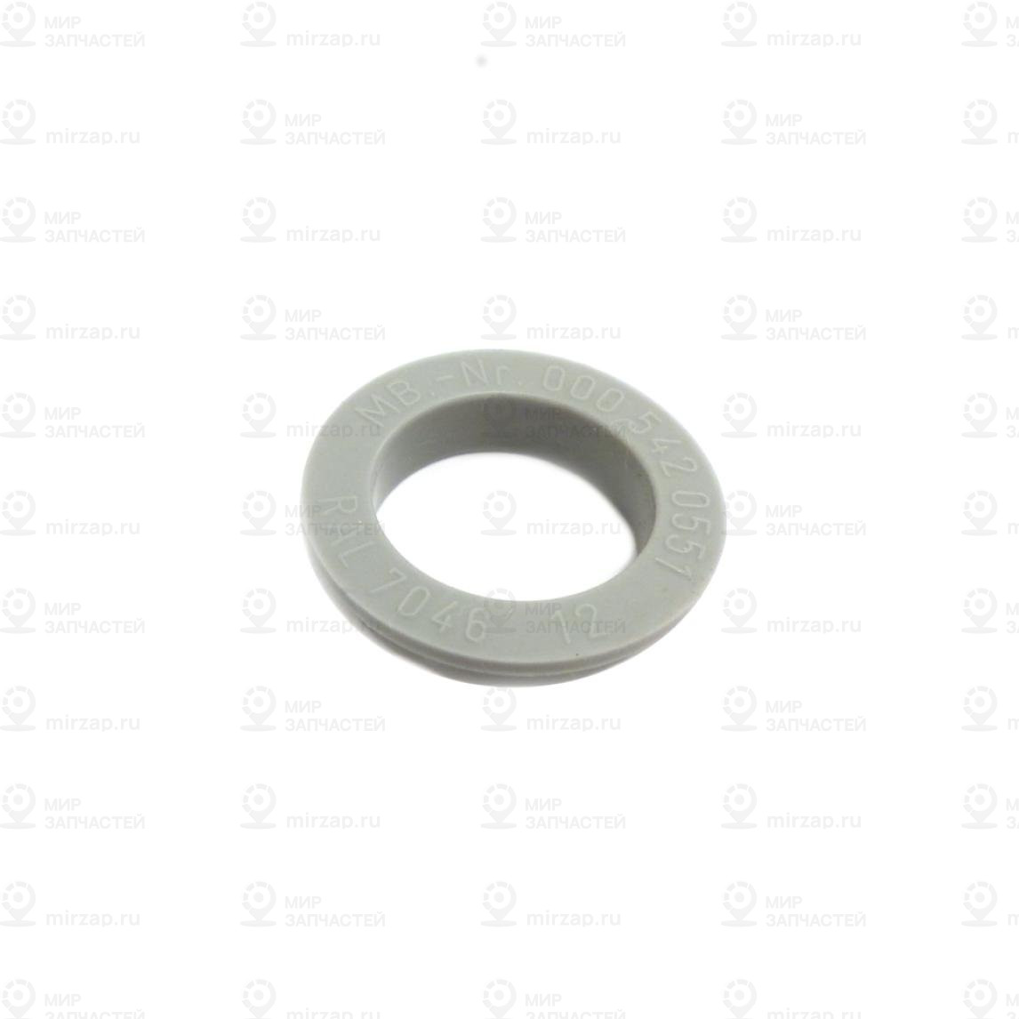 Кольцо датчика pts
 Mercedes-Benz A00054205517046