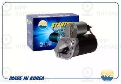 Запчасть AMD AMDEL218