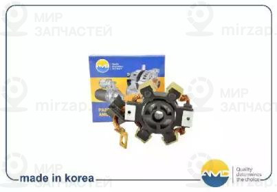 Запчасть AMD AMDEL348