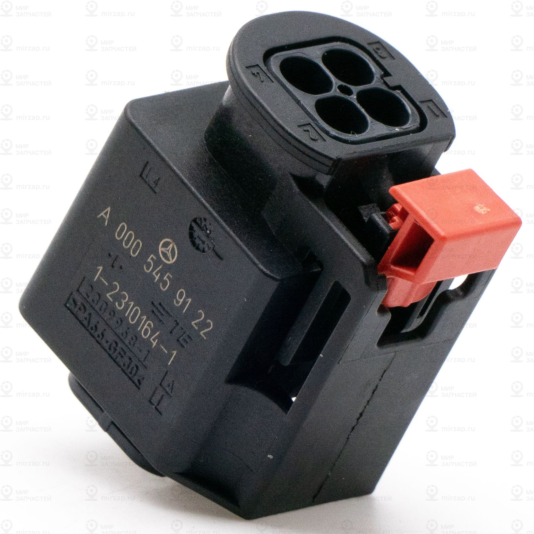 Elektr. Kupplungsgehaeuse
 Mercedes-Benz A0005459122