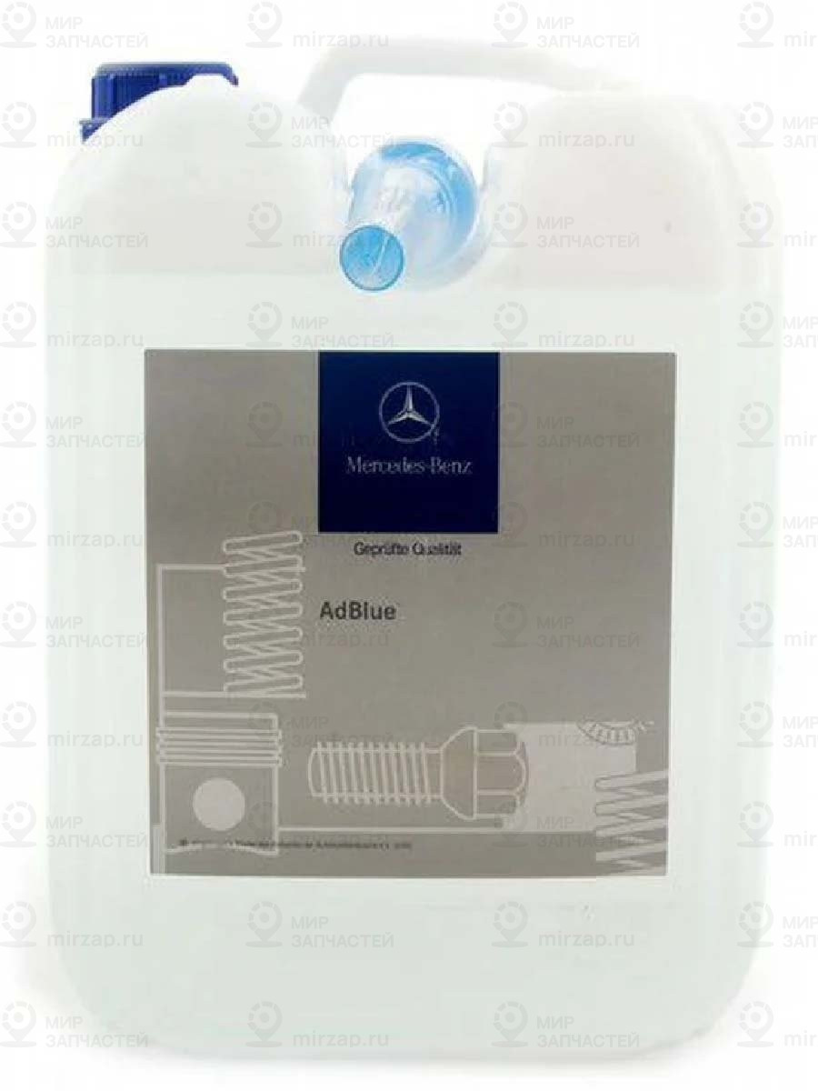 ADBLUE
 Mercedes-Benz A000583010709