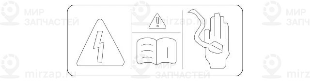 Запчасть Mercedes-Benz A0005844147