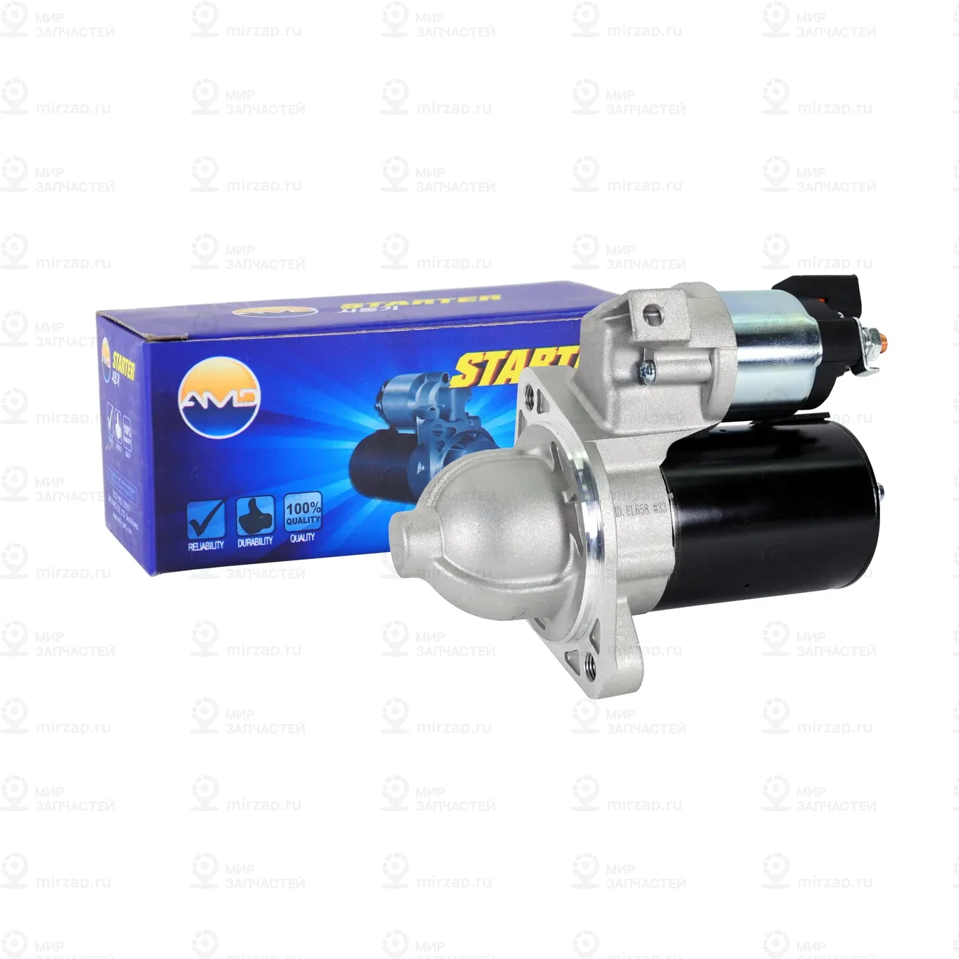 Запчасть AMD AMDEL658