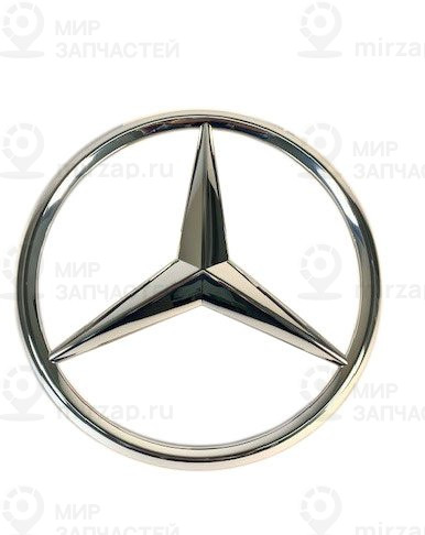 Mercedes-Stern
 Mercedes-Benz A0008173200