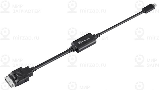 Запчасть Mercedes-Benz A0008271200