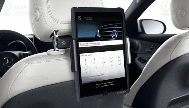 Запчасть Mercedes-Benz A0008272000