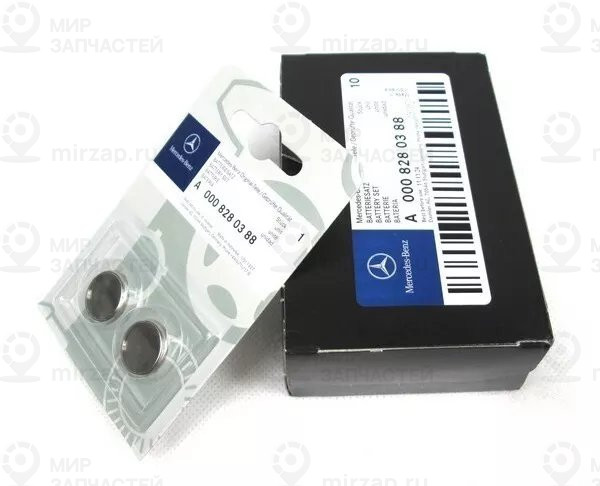Элементы питания
 Mercedes-Benz A0008280388