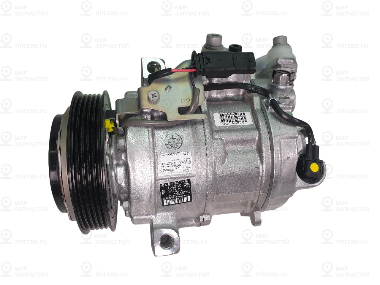 
 Mercedes-Benz A0008304202