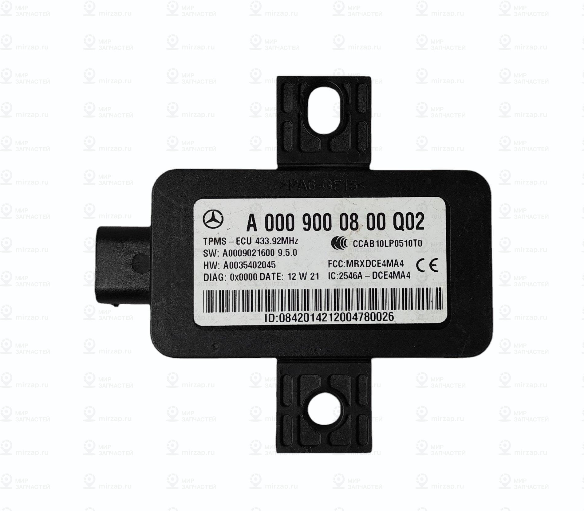Блок управления
 Mercedes-Benz A0009000800