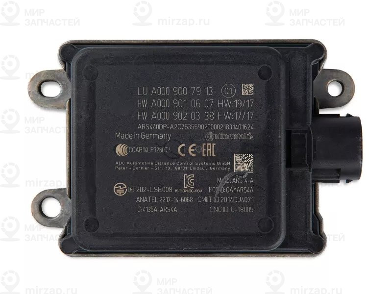 Steuergeraet
 Mercedes-Benz A0009007913
