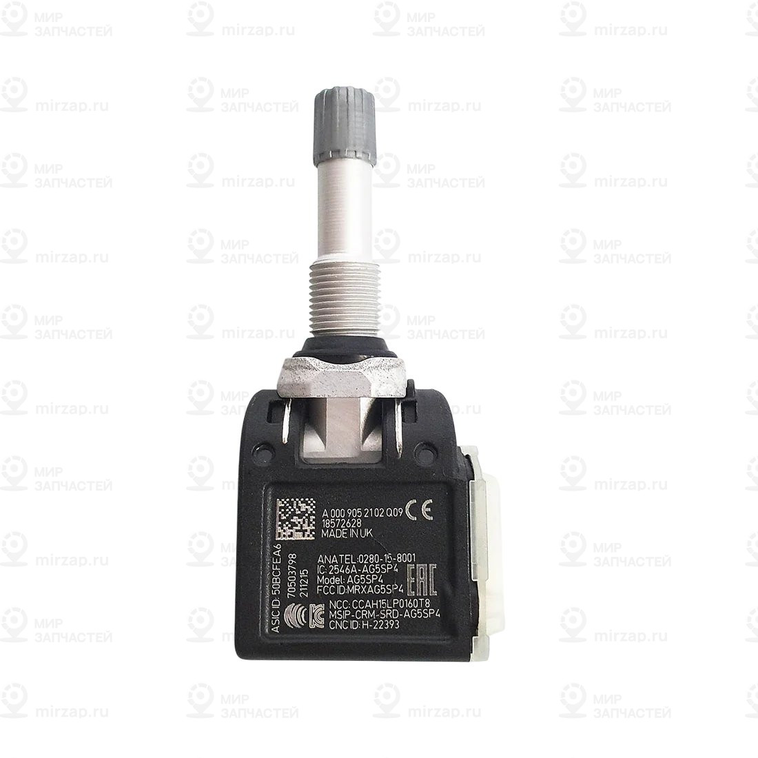 Датчик давл. воздуха шины
 Mercedes-Benz A0009052102