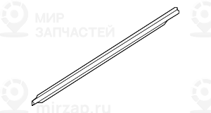Защитный молдинг шахты п пд наруж
 BMW 51357310206