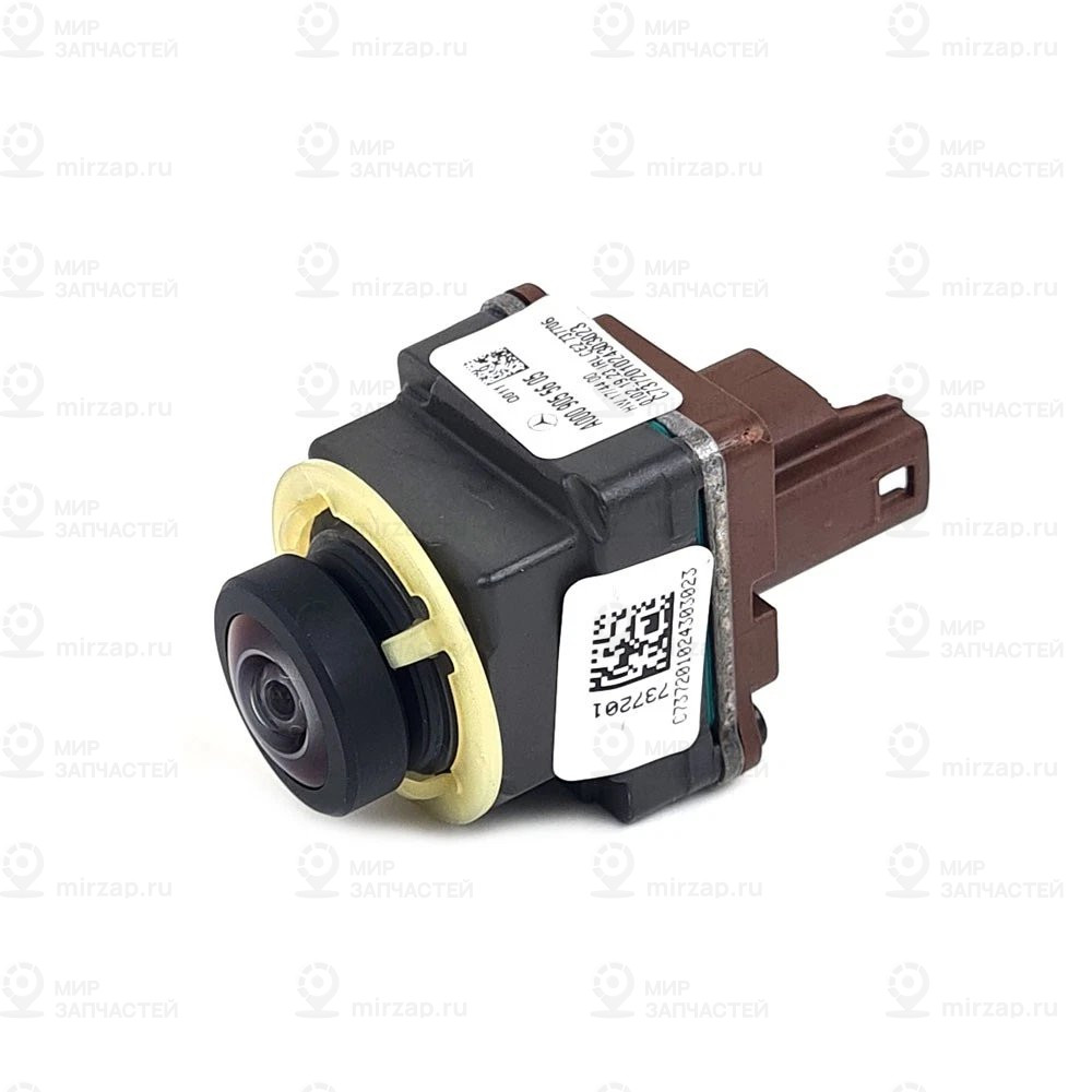 Запчасть Mercedes-Benz A0009055605