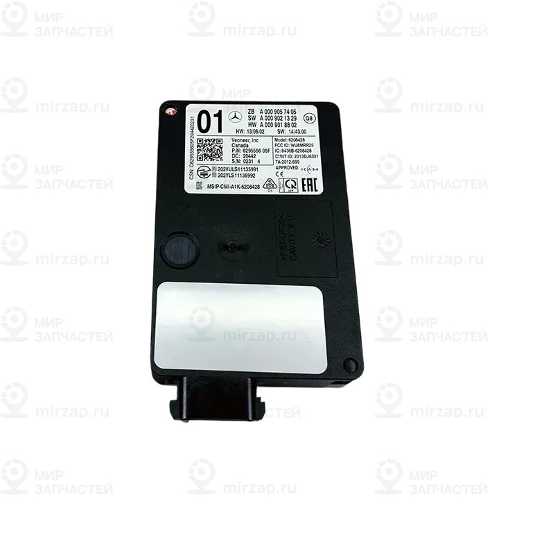 Radarsensor
 Mercedes-Benz A0009057405