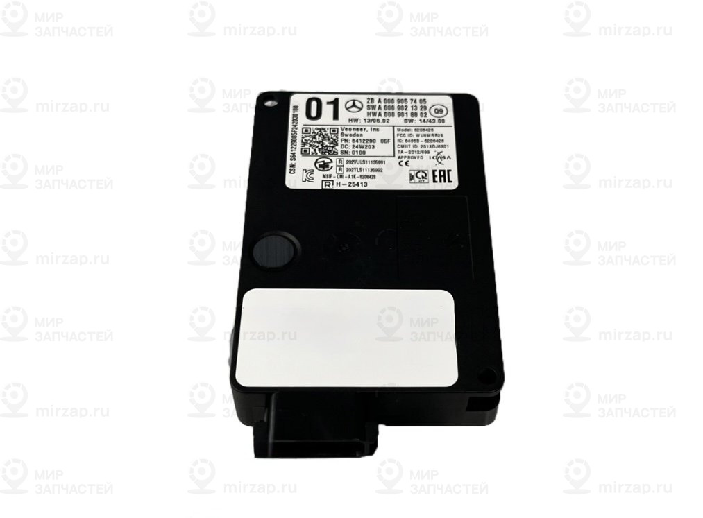 Датчик Радарный Бампера Заднего
 Mercedes-Benz A000905740564