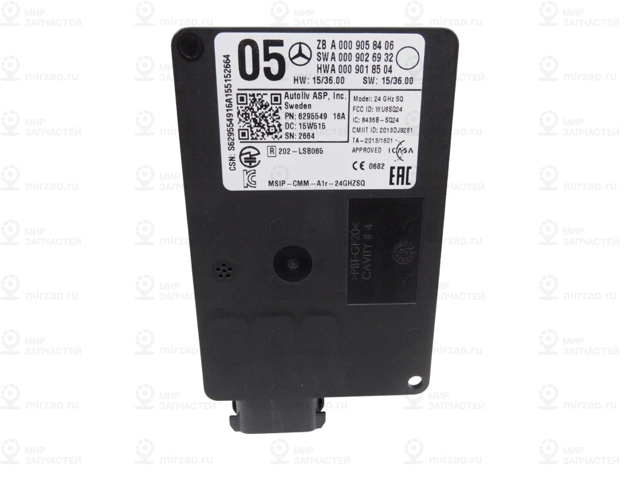 Запчасть Mercedes-Benz A0009058406