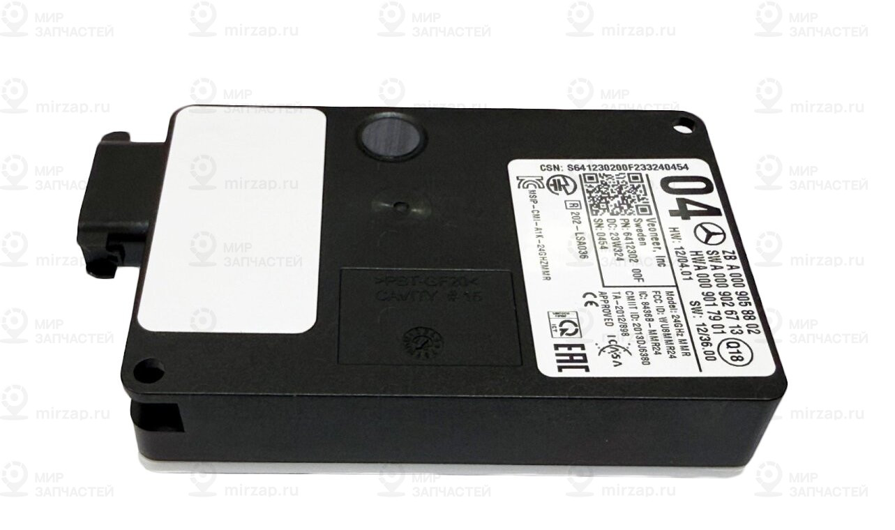 Радарный датчик
 Mercedes-Benz A0009058802