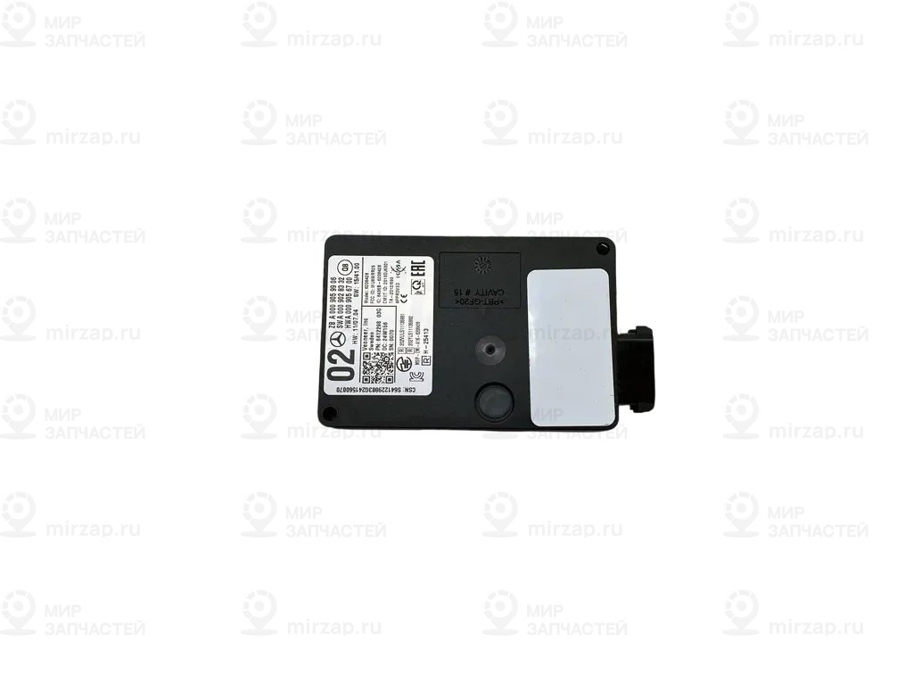 Запчасть Mercedes-Benz A0009059906