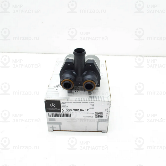 Электромагнитный клапан Mercedes-Benz A0009820617