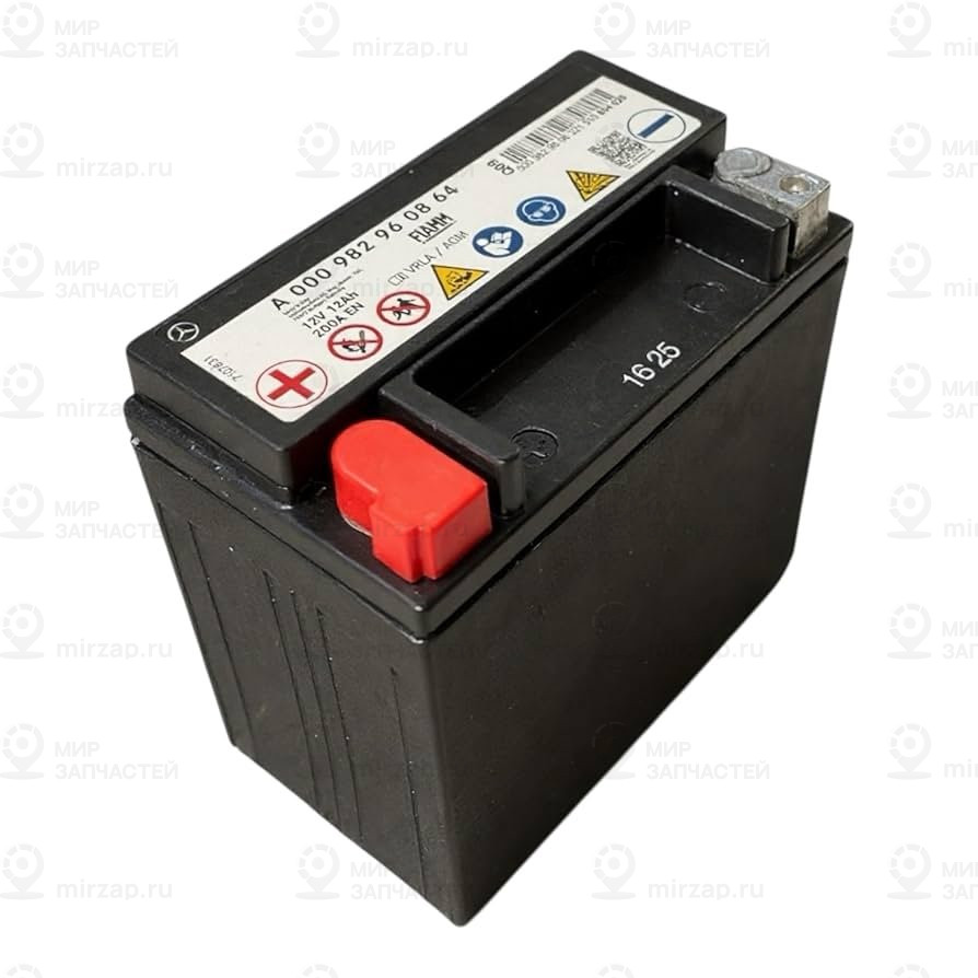 Вспомогательная аккумуляторная батарея; 12V-12AH
 Mercedes-Benz A000982960864