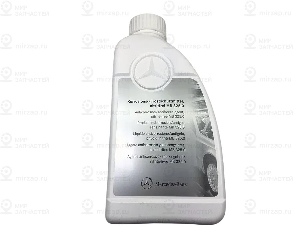 KUEHLERFROSTSCH
 Mercedes-Benz A000989082520