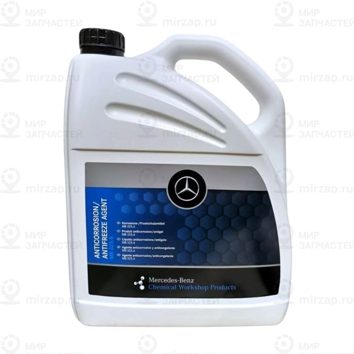 АНТИФРИЗ MB 325.6 КРАСНЫЙ 5Л
 Mercedes-Benz A000989180811