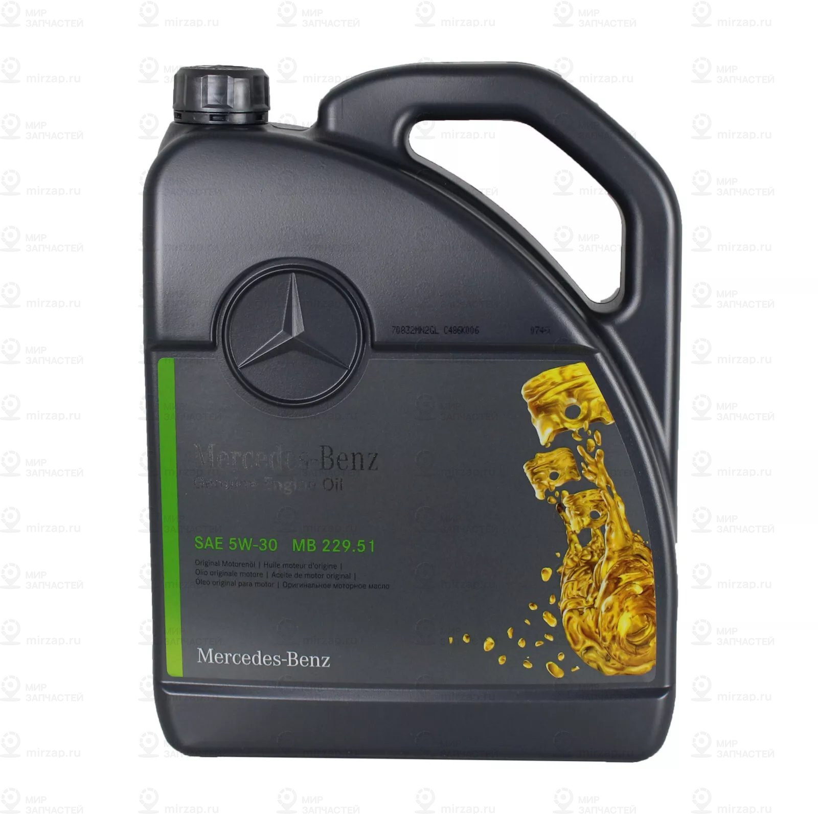МАСЛО МОТОРНОЕ 229.51 / 5Л
 Mercedes-Benz A000989320913ABDW