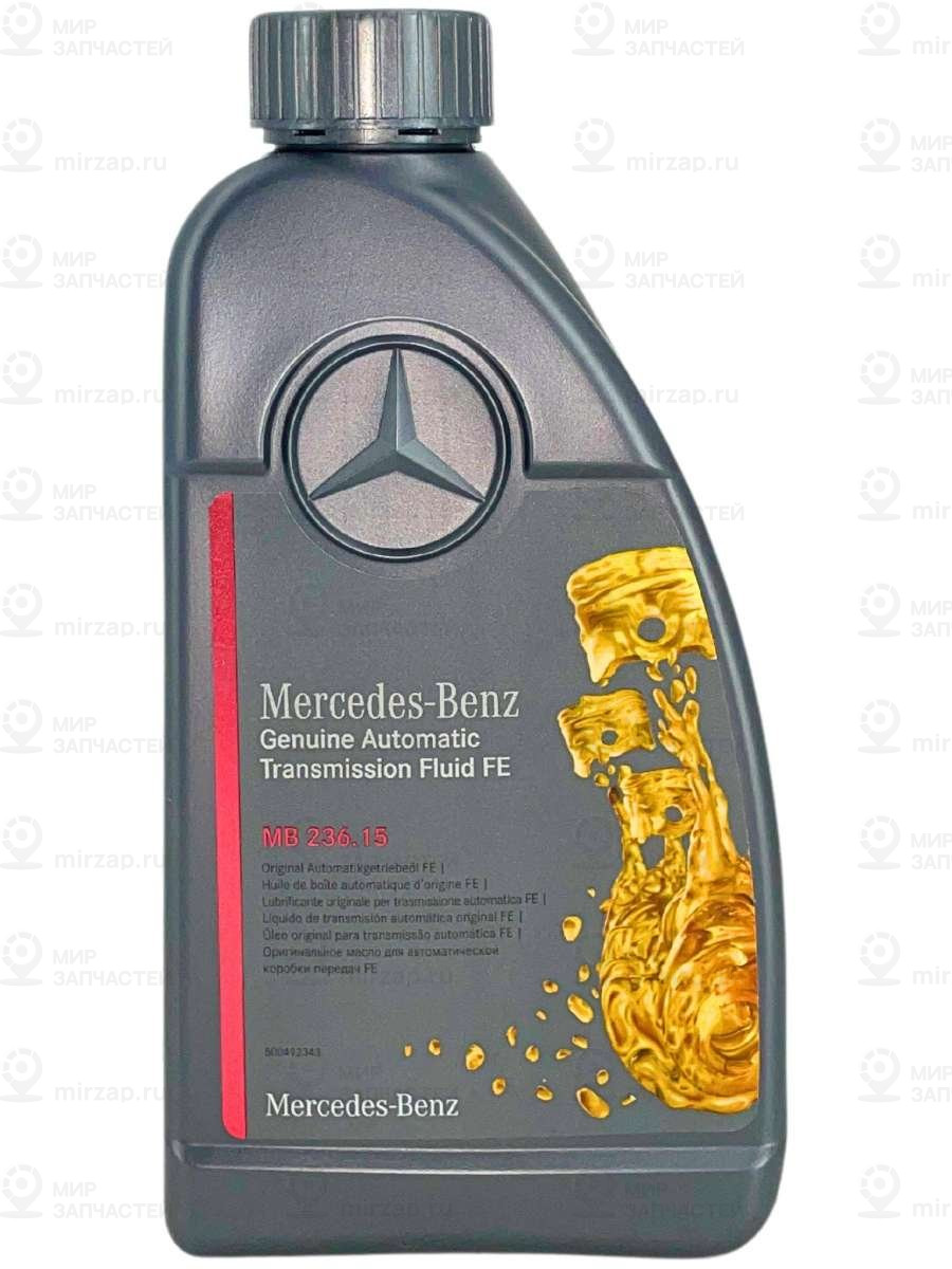 Масло трансмиссионное (ATF) MB 236.15
 Mercedes-Benz A000989440411FULW