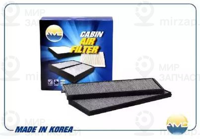 Запчасть AMD AMDFC17C