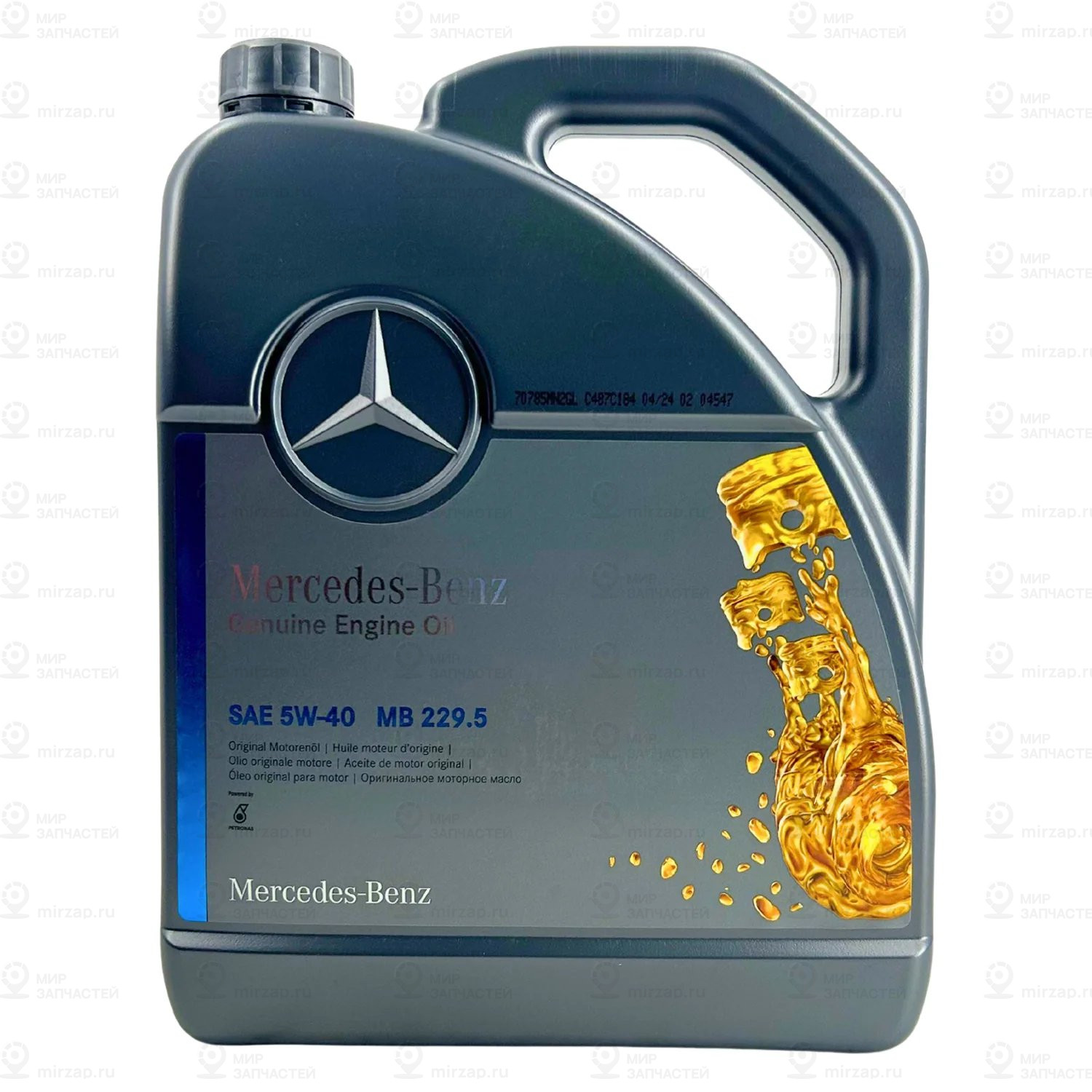 МОТОРНОЕ МАСЛО Mercedes-Benz A000989630813AAEW