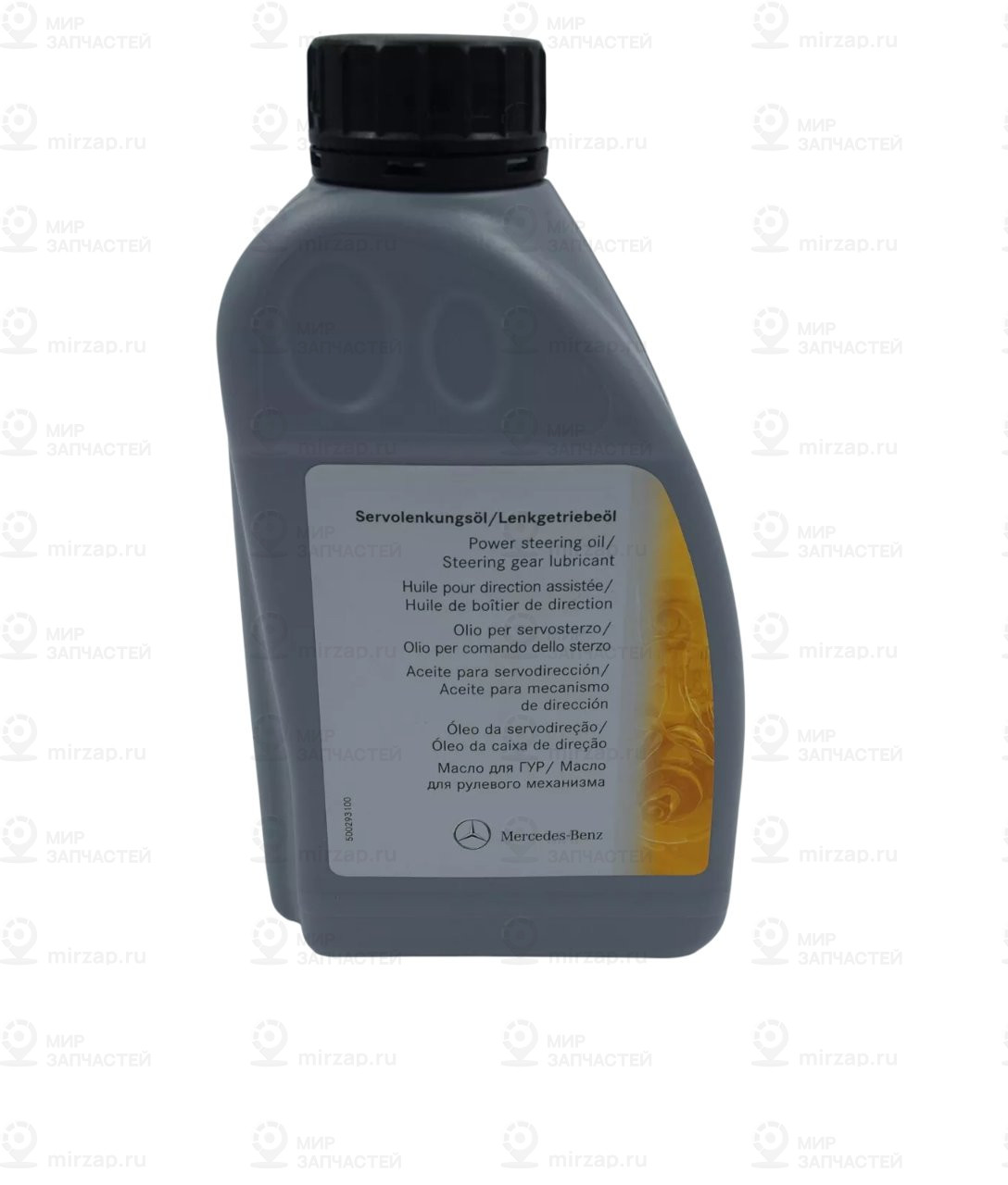Жидкость гур 0.5л
 Mercedes-Benz A0009898803