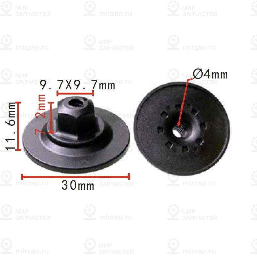 Гайка
 Mercedes-Benz A0009903162