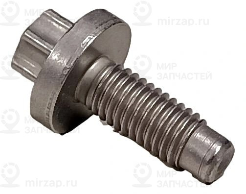 Запчасть Mercedes-Benz A0009903925