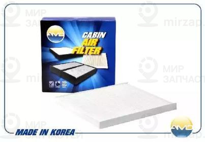 Запчасть AMD AMDFC66