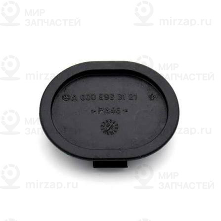 Колпачок
 Mercedes-Benz A0009983121