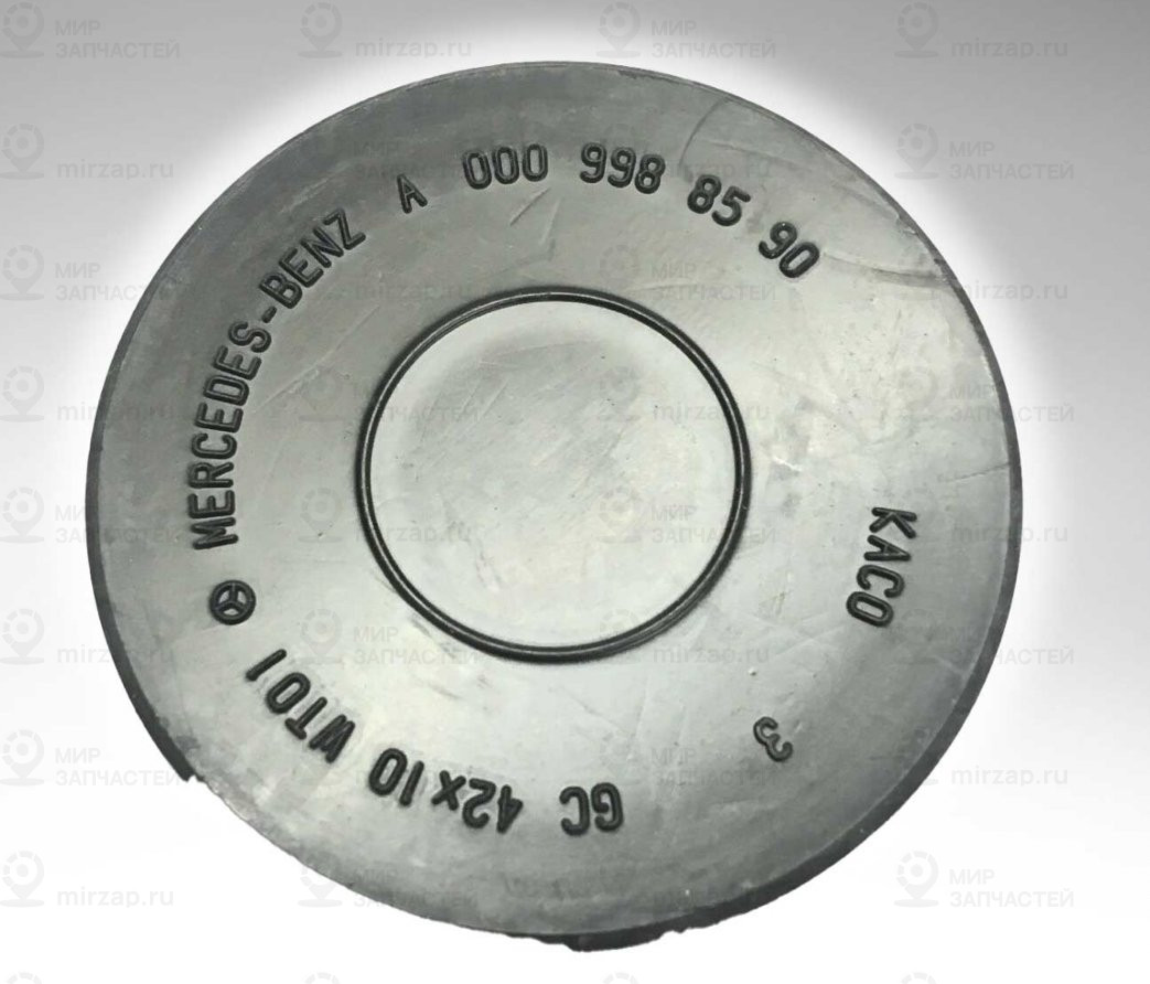 Запорная крышка
 Mercedes-Benz A0009988590