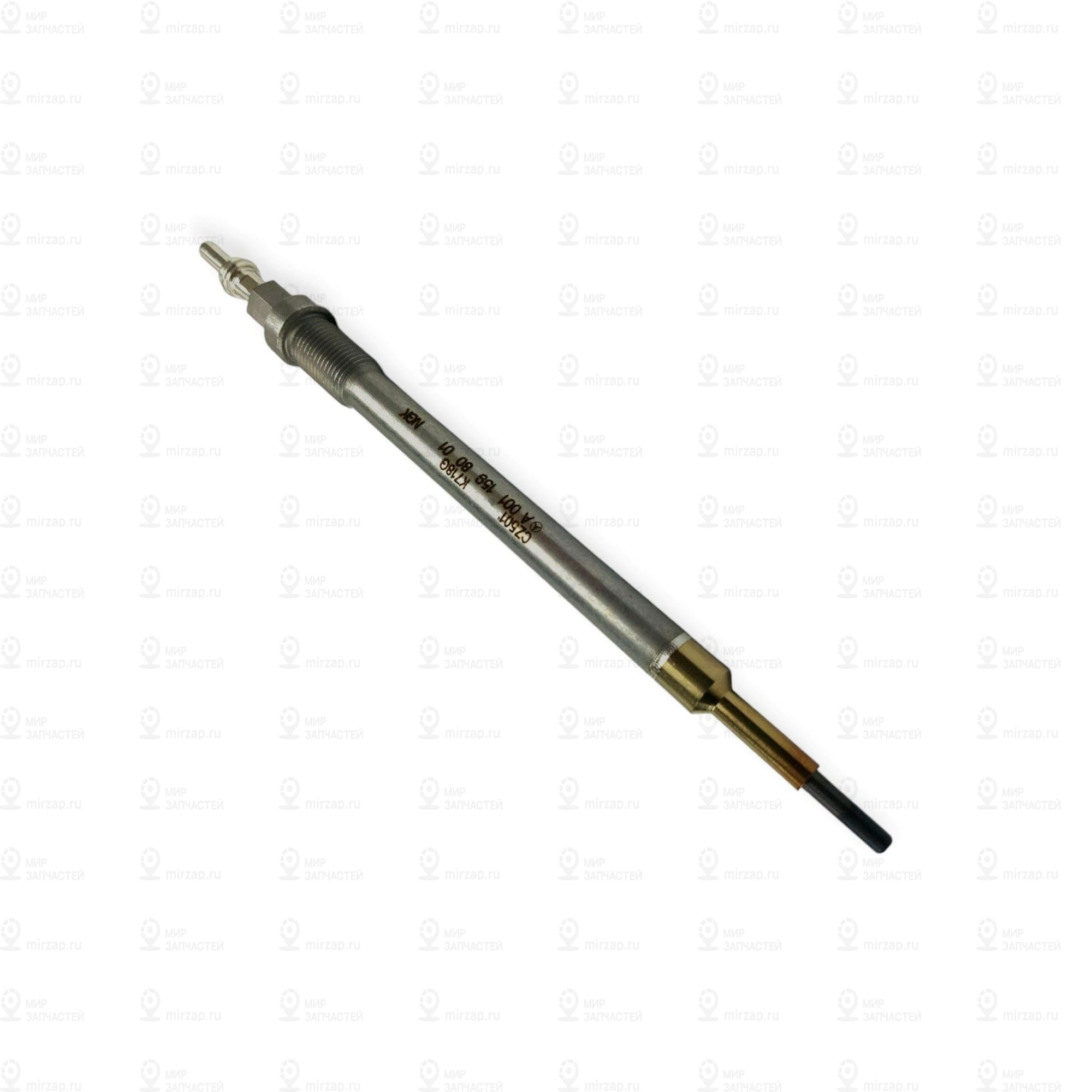 Запчасть Mercedes-Benz A0011598001