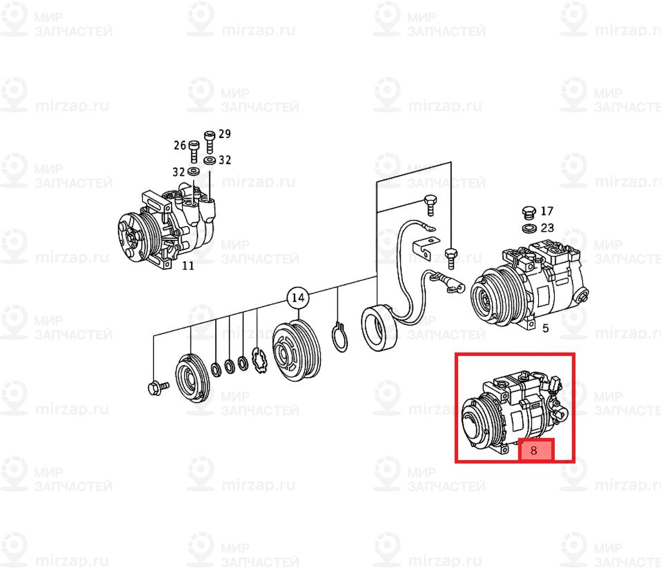 Компрессор кондиционера
 Mercedes-Benz A0012302811