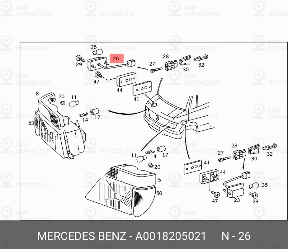 Запчасть Mercedes-Benz A0018205021