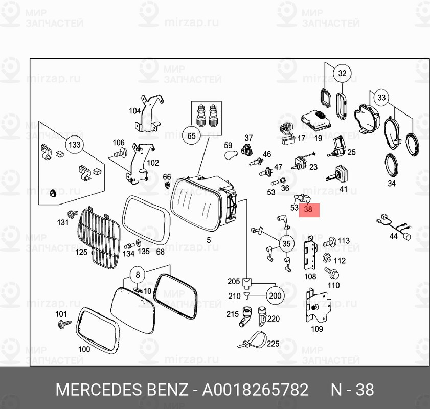 Запчасть Mercedes-Benz A0018265782