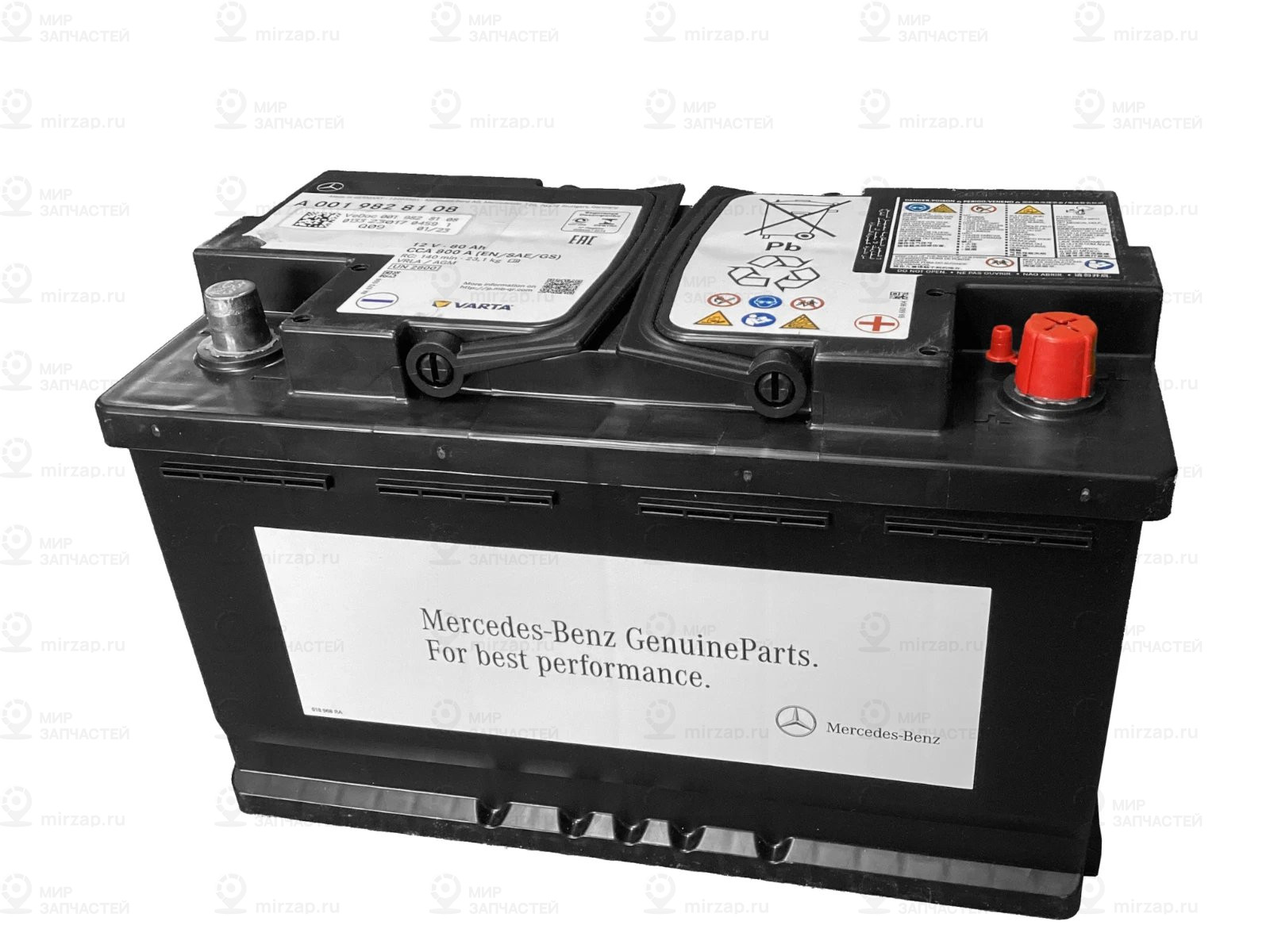 Батарея аккумуляторная
 Mercedes-Benz A0019828108