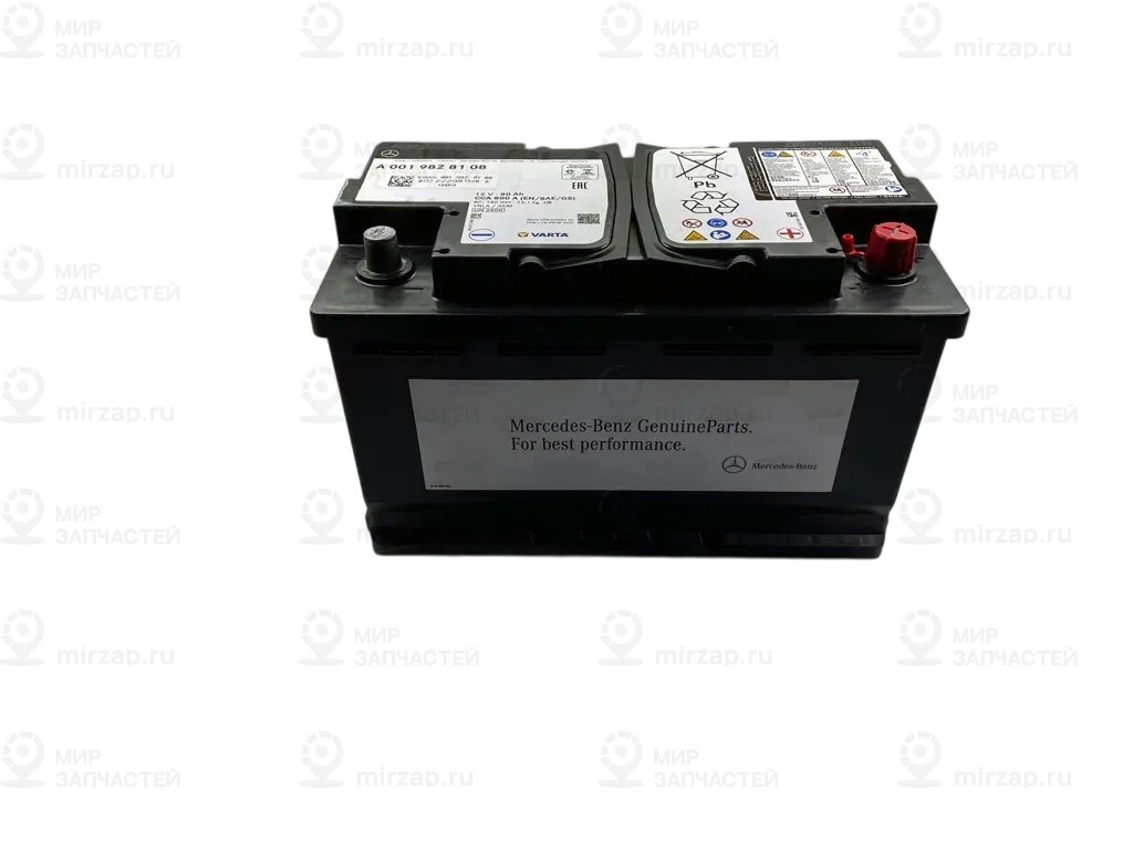 Батарея аккумуляторная
 Mercedes-Benz A001982810826