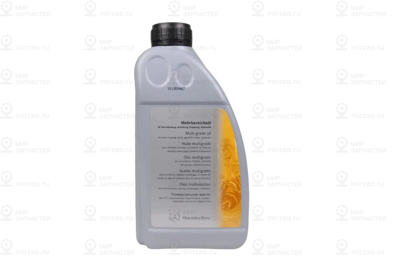 Масло Гур
 Mercedes-Benz A001989240310