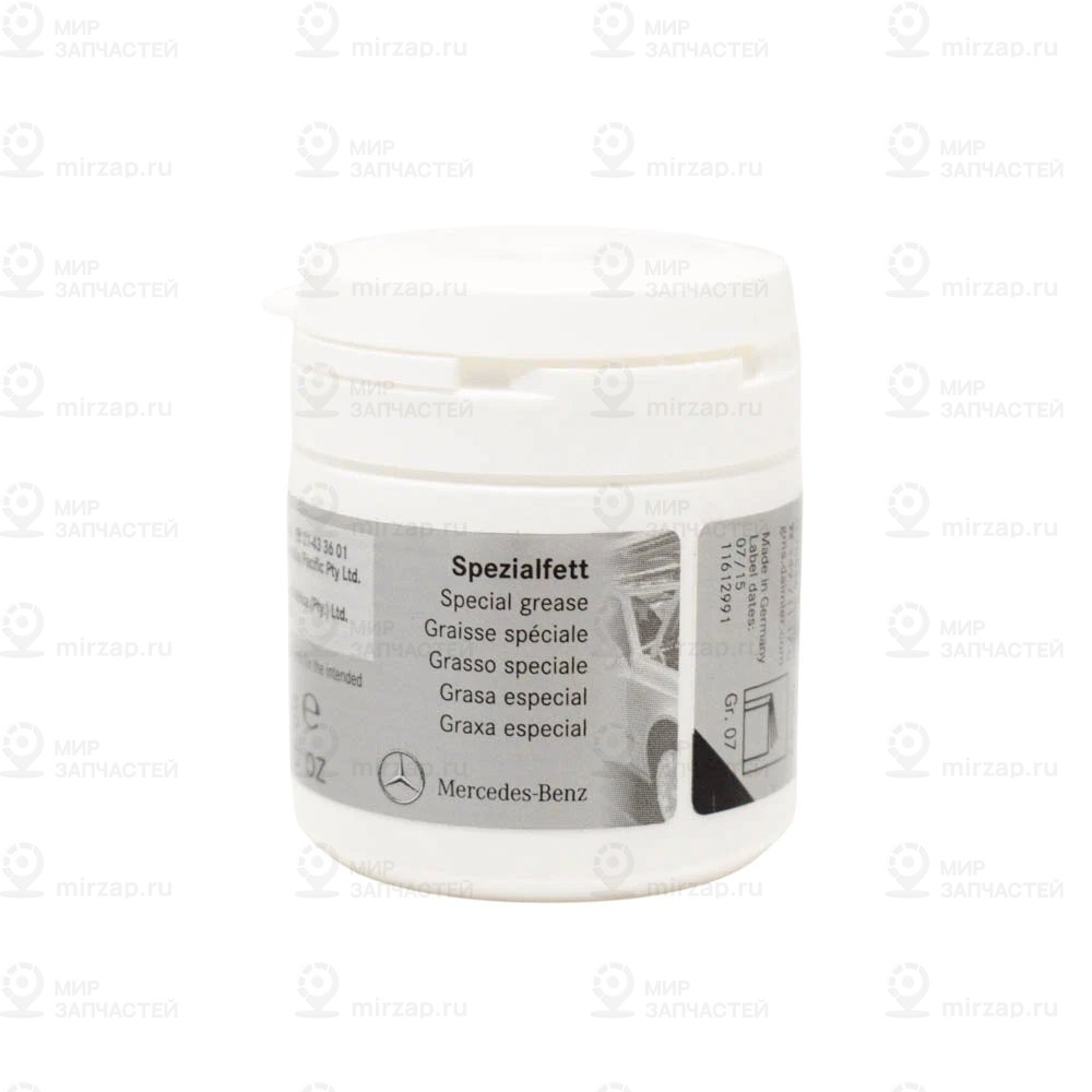 Запчасть Mercedes-Benz A001989425110