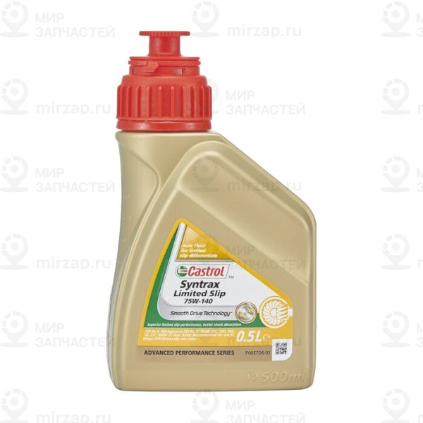 Масло трансмиссионное амg 500ml
 Mercedes-Benz A001989520310