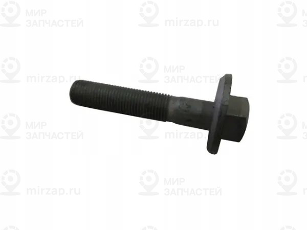 Болт развальный
 Mercedes-Benz A001990770064