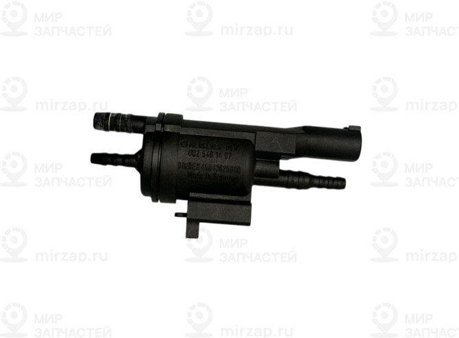 Переключ. клапан
 Mercedes-Benz A0025401497