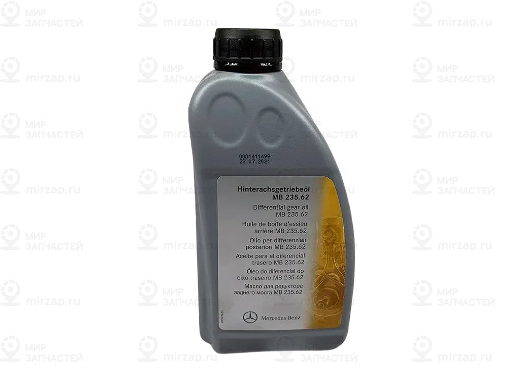 Запчасть Mercedes-Benz A002989020311