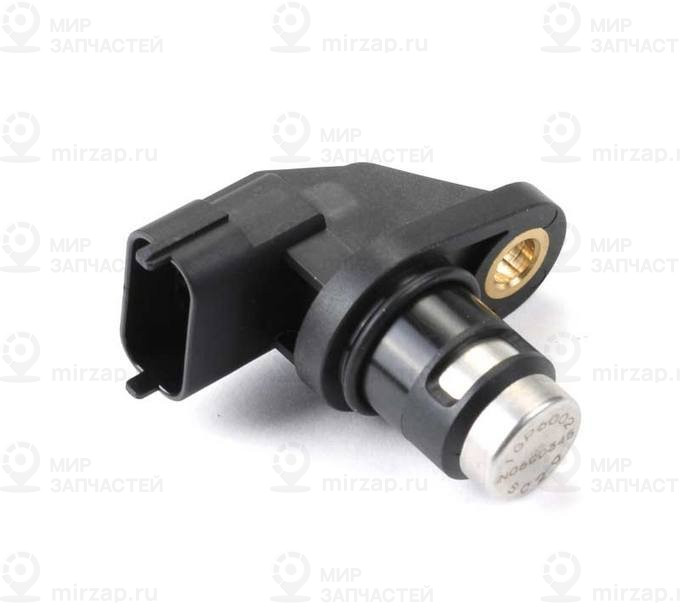 Датчик
 Mercedes-Benz A0041536928